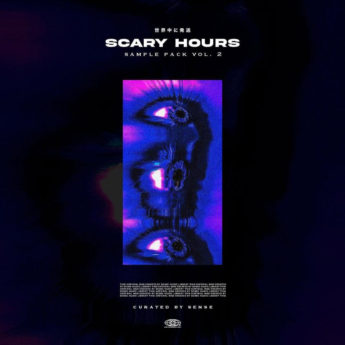 playlist cover
