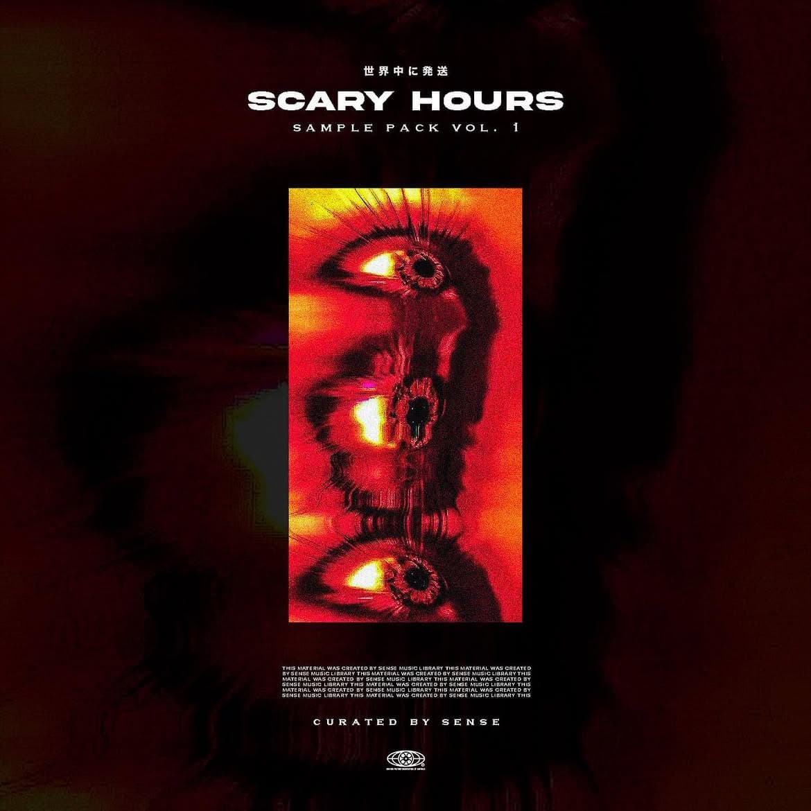 playlist cover