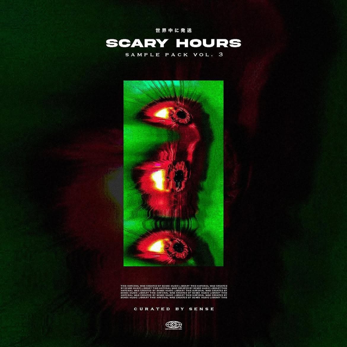 playlist cover