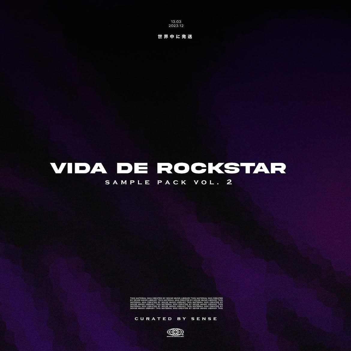 playlist cover
